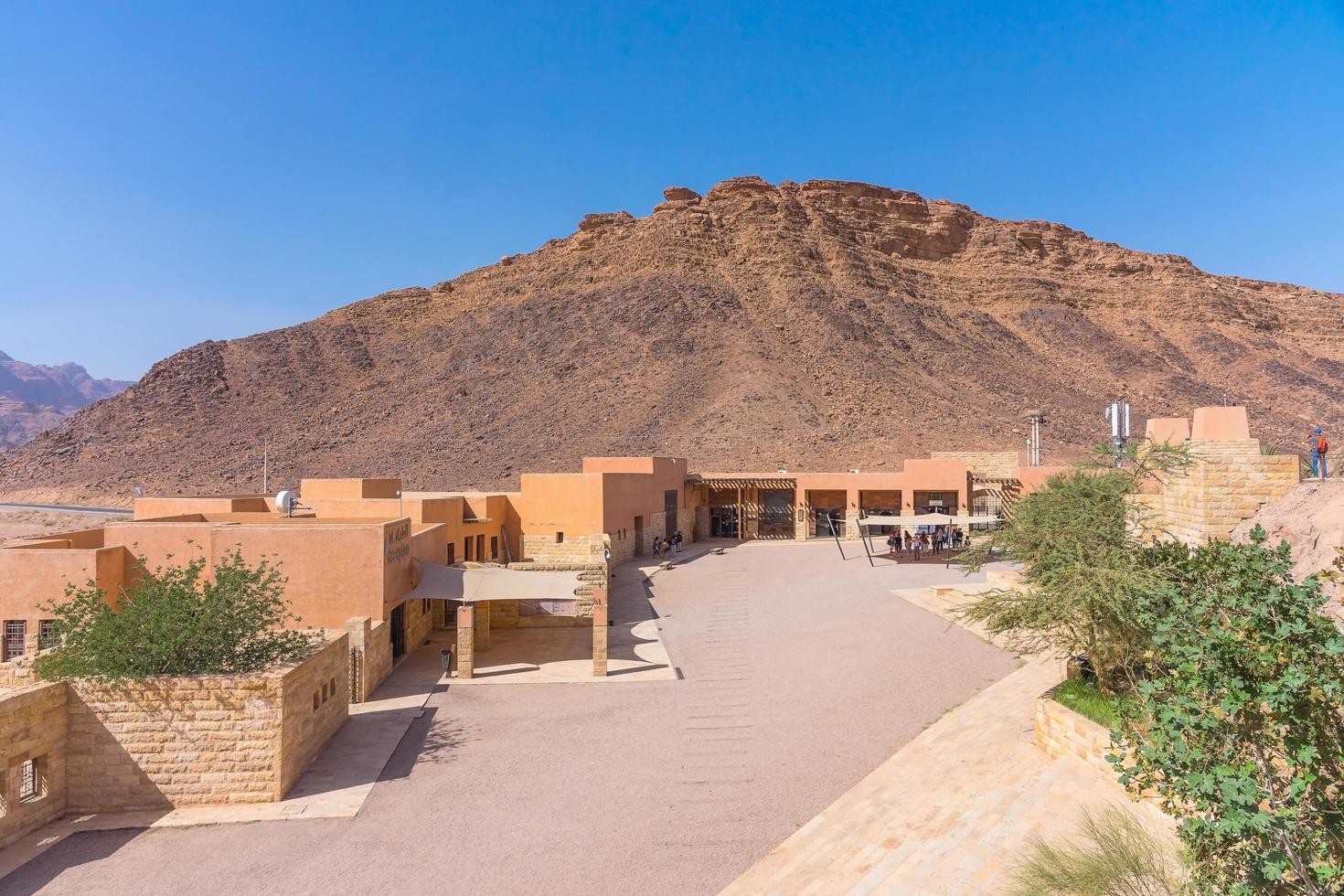 centro visitatori di wadi rum, giordania, 2018 foto