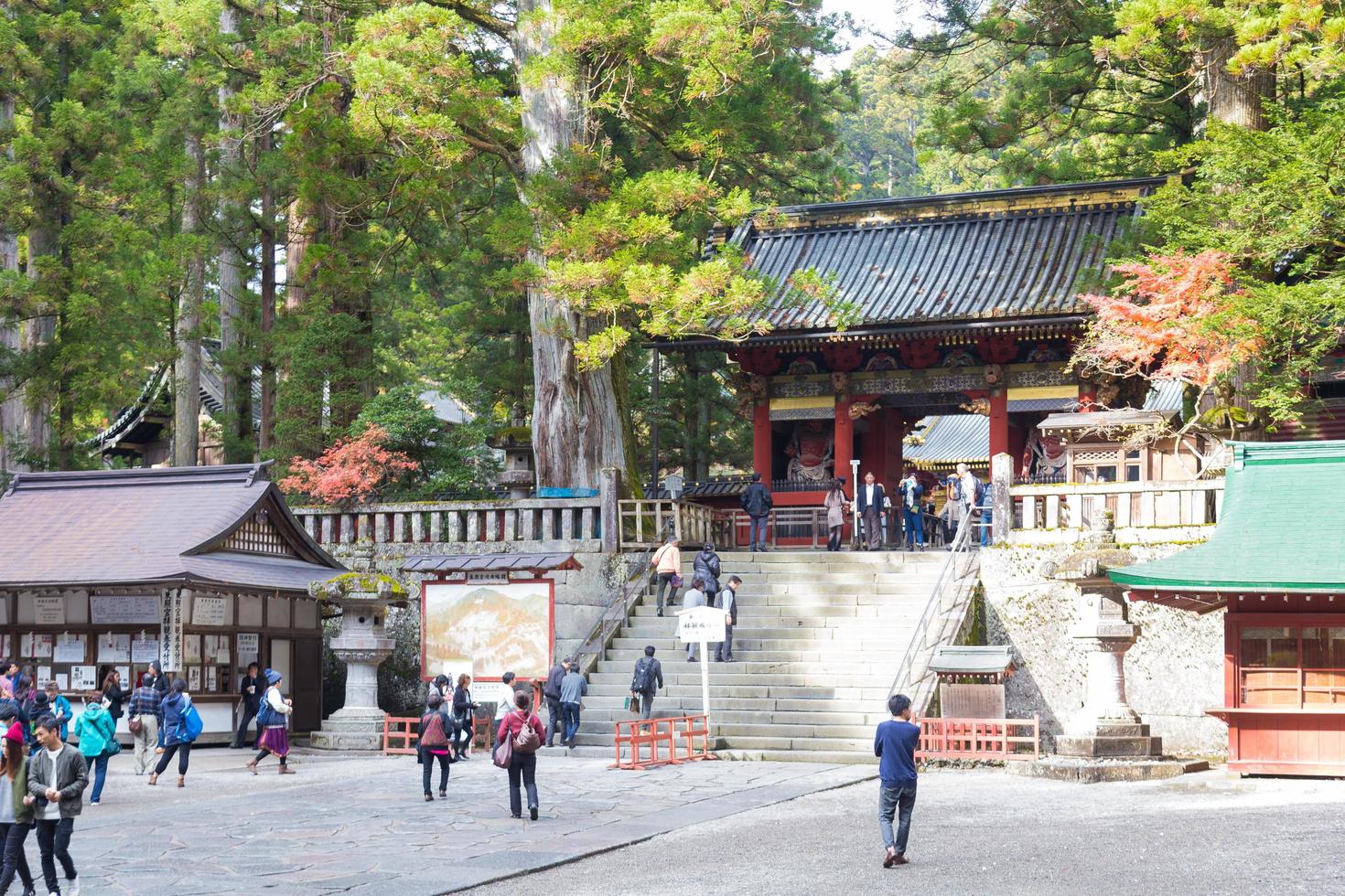 Tempio del Santuario di Nikko Toshogu a Tokyo, 2016 foto