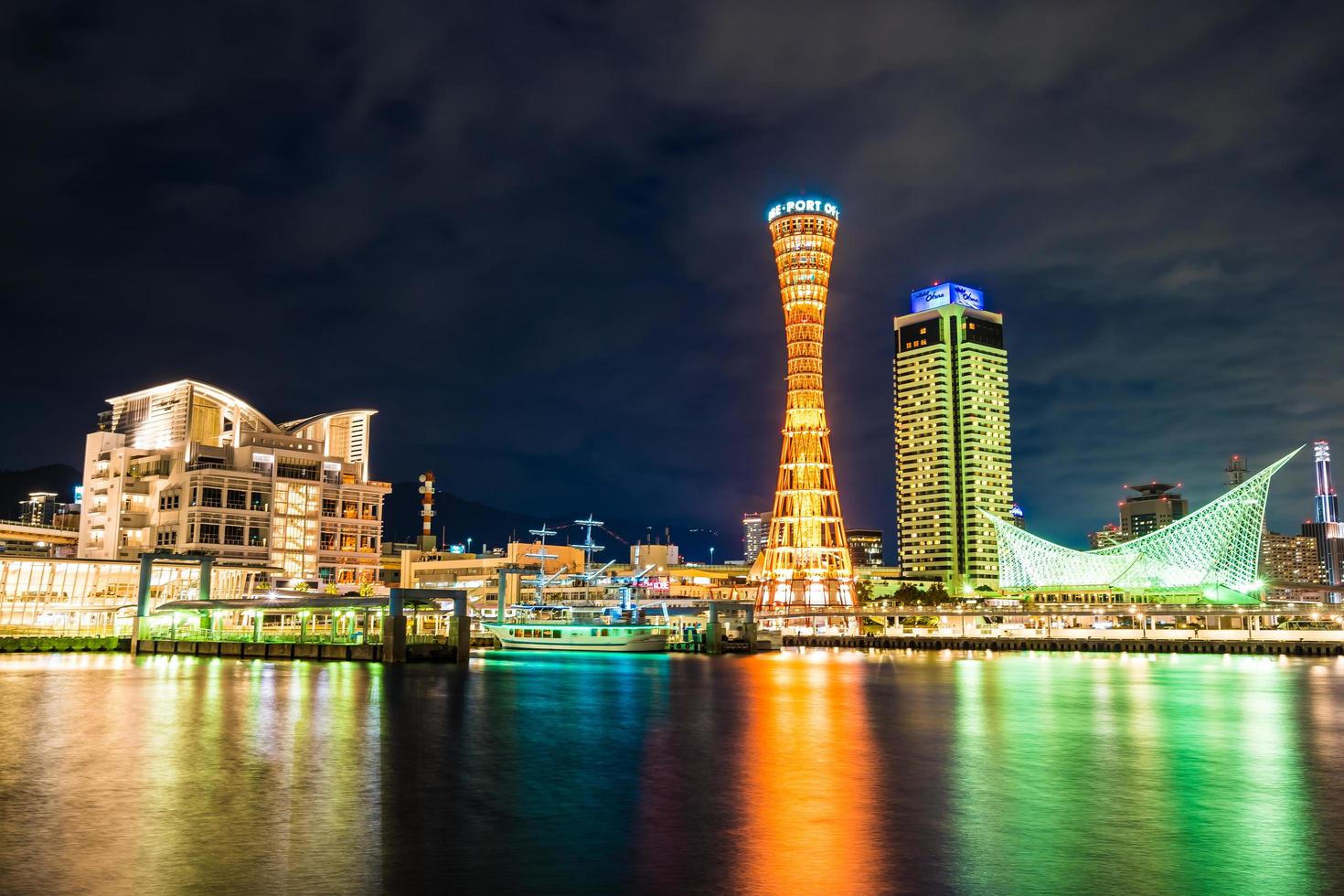 bellissimo paesaggio urbano della città di kobe, in giappone foto