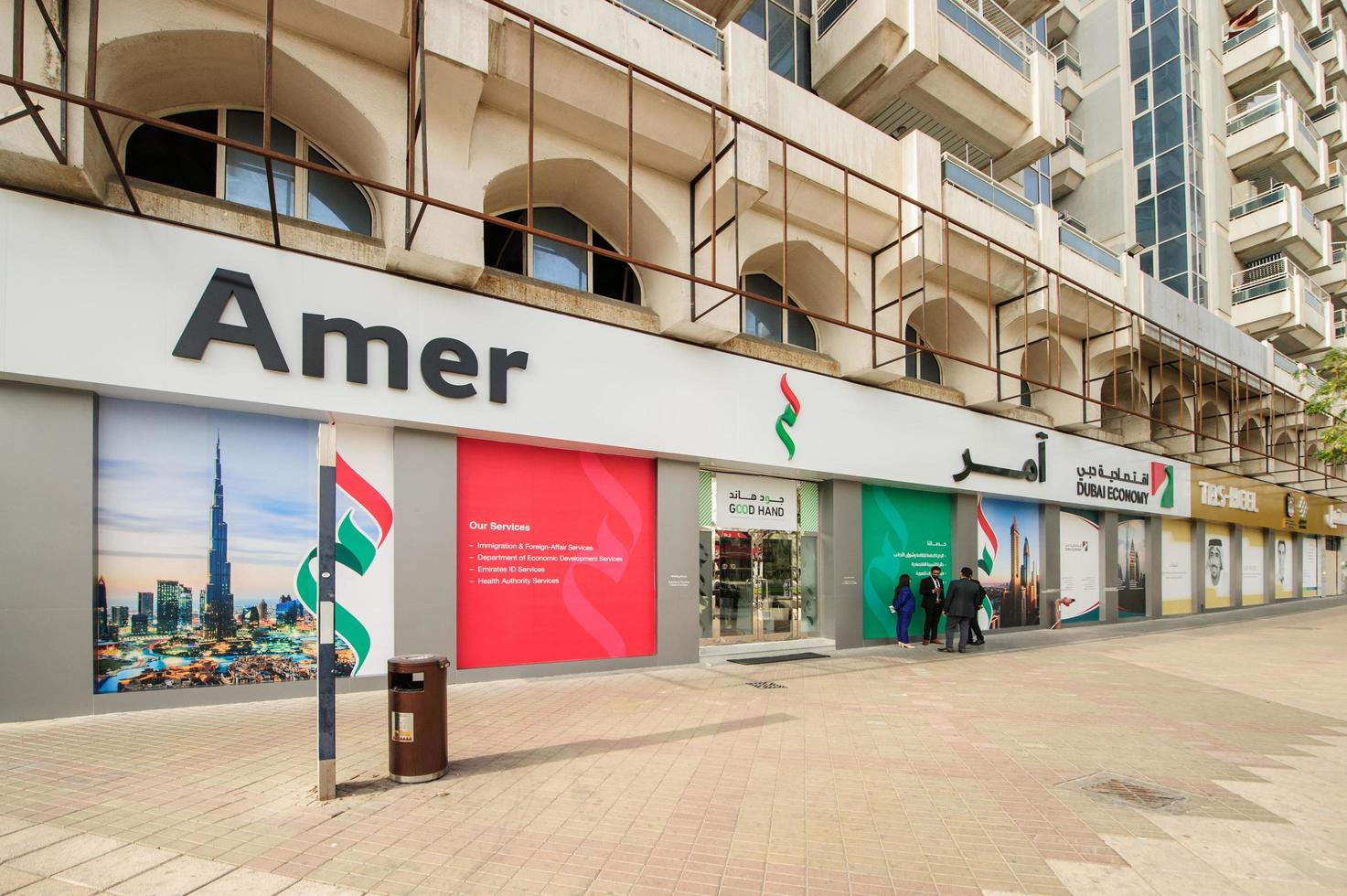 amer centro deira,dubai,uae.gennaio 26 di 2020 amer centro nel deira, dubai. foto