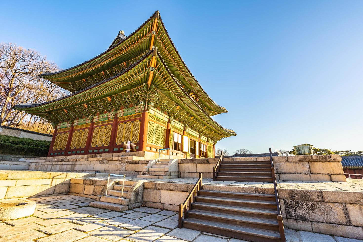 palazzo changdeokgung nella città di seoul, corea del sud foto