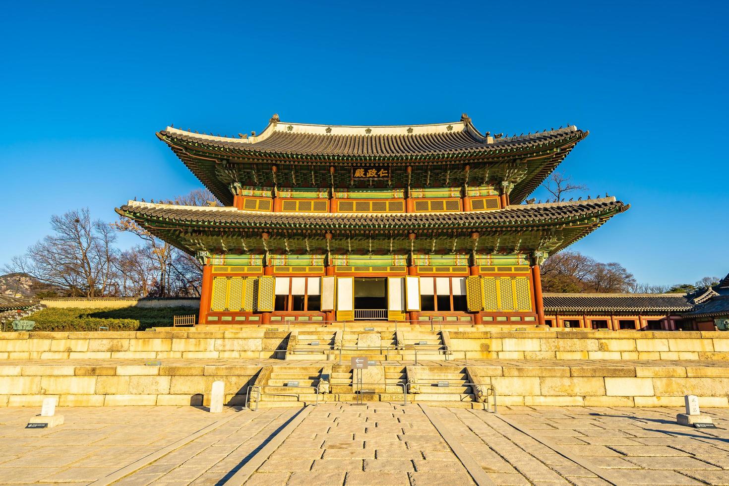 palazzo changdeokgung nella città di seoul, corea del sud foto