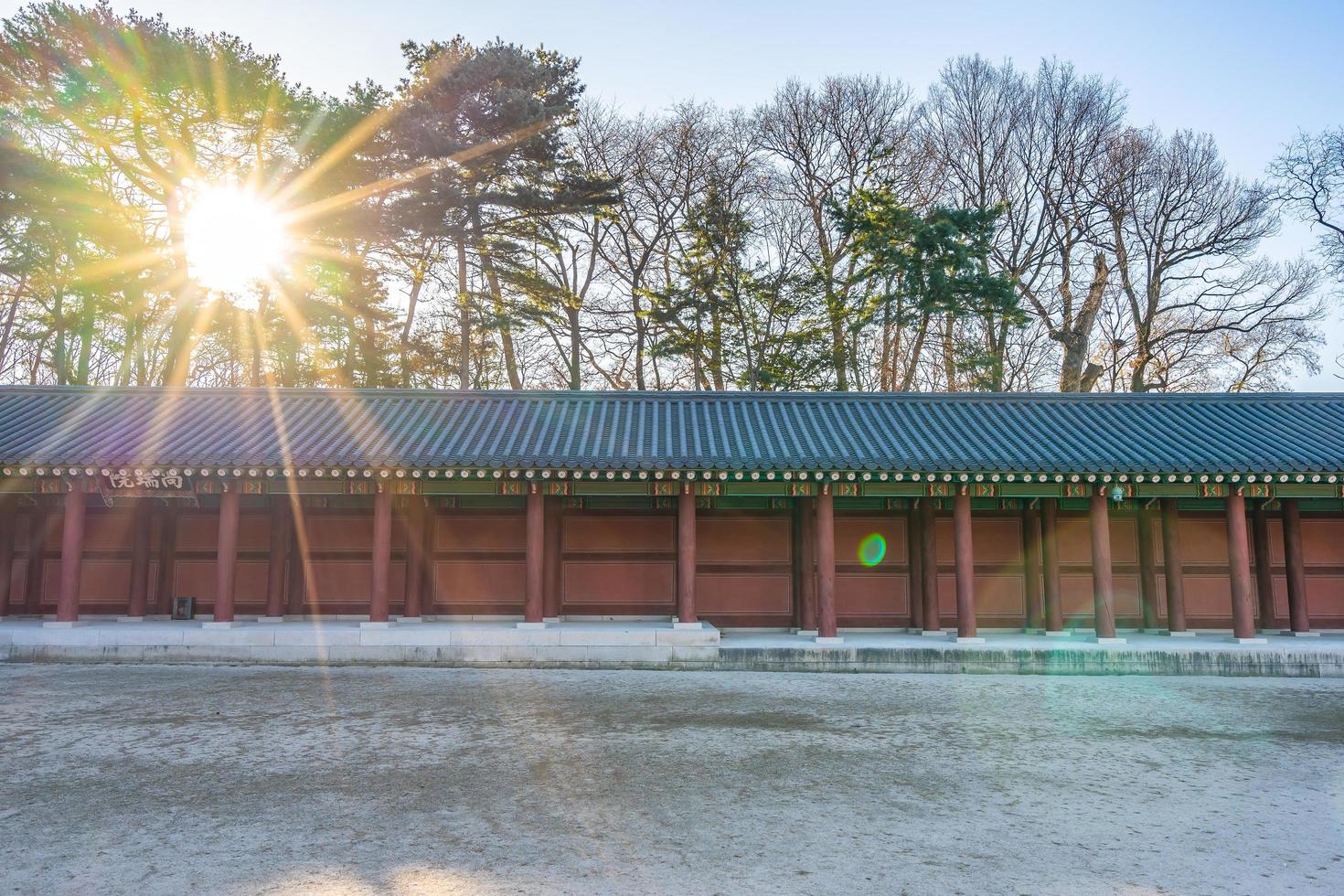 palazzo changdeokgung nella città di seoul, corea del sud foto