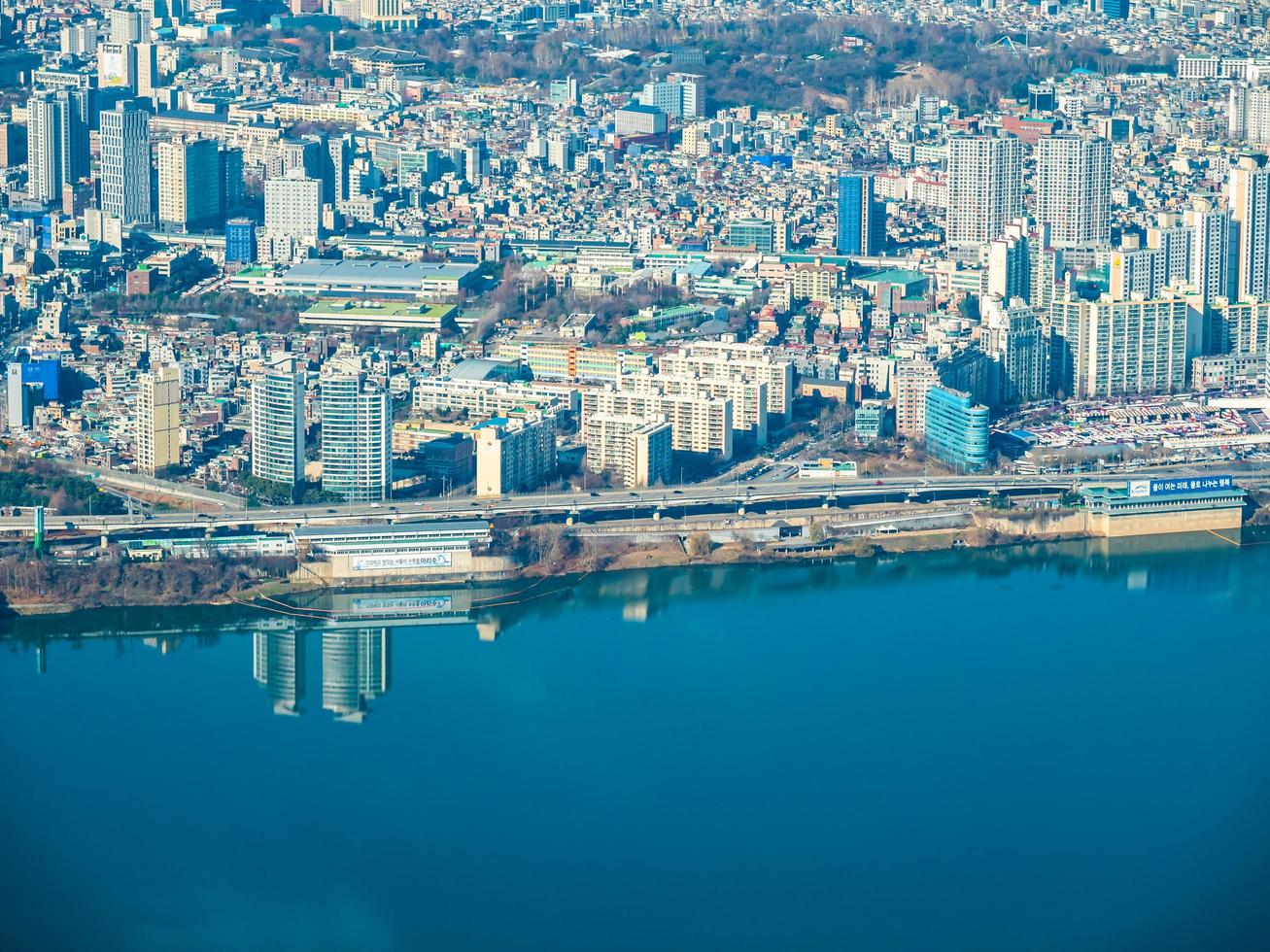 vista aerea della città di seoul, corea del sud foto