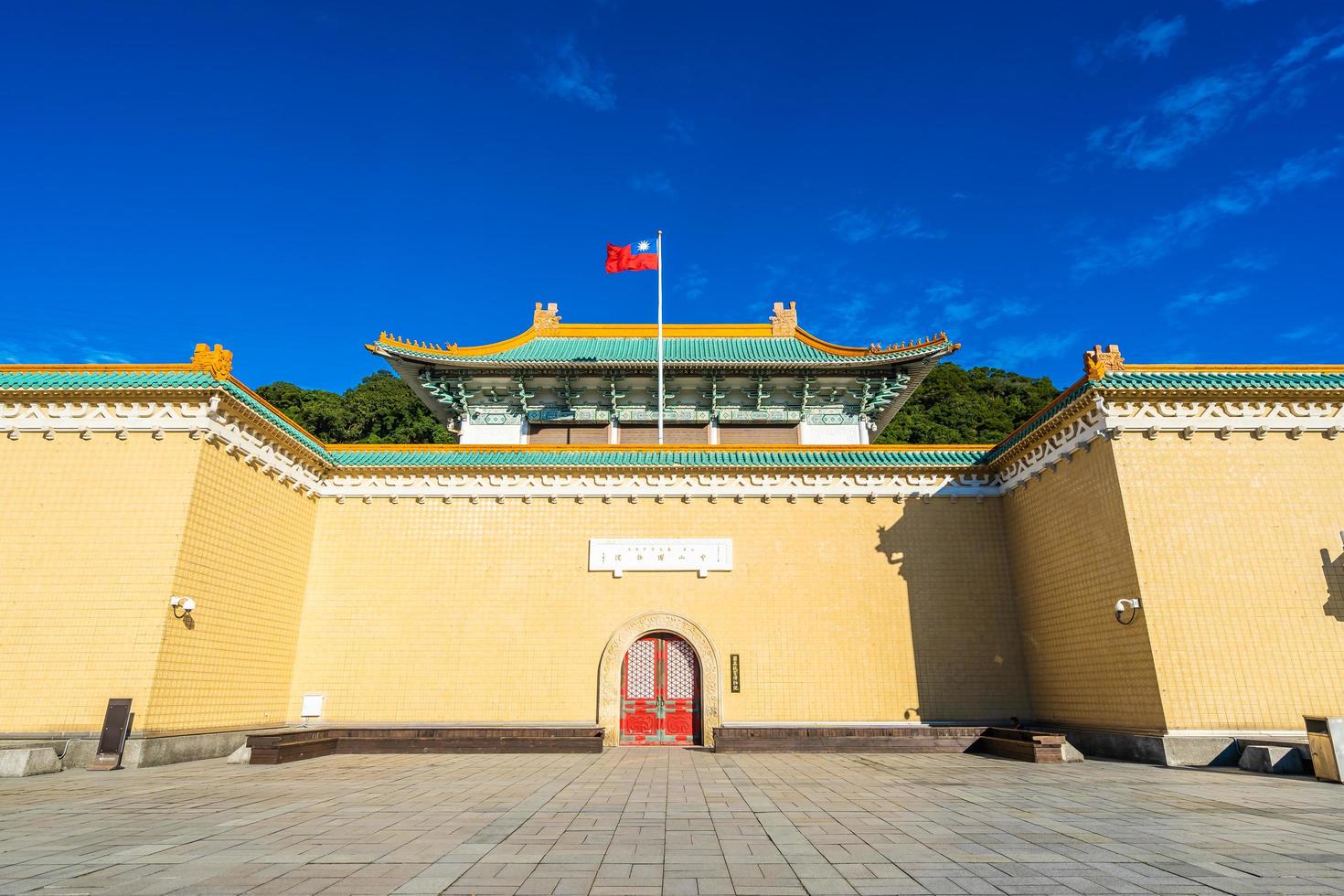 il museo del palazzo nazionale nella città di taipei, taiwan foto