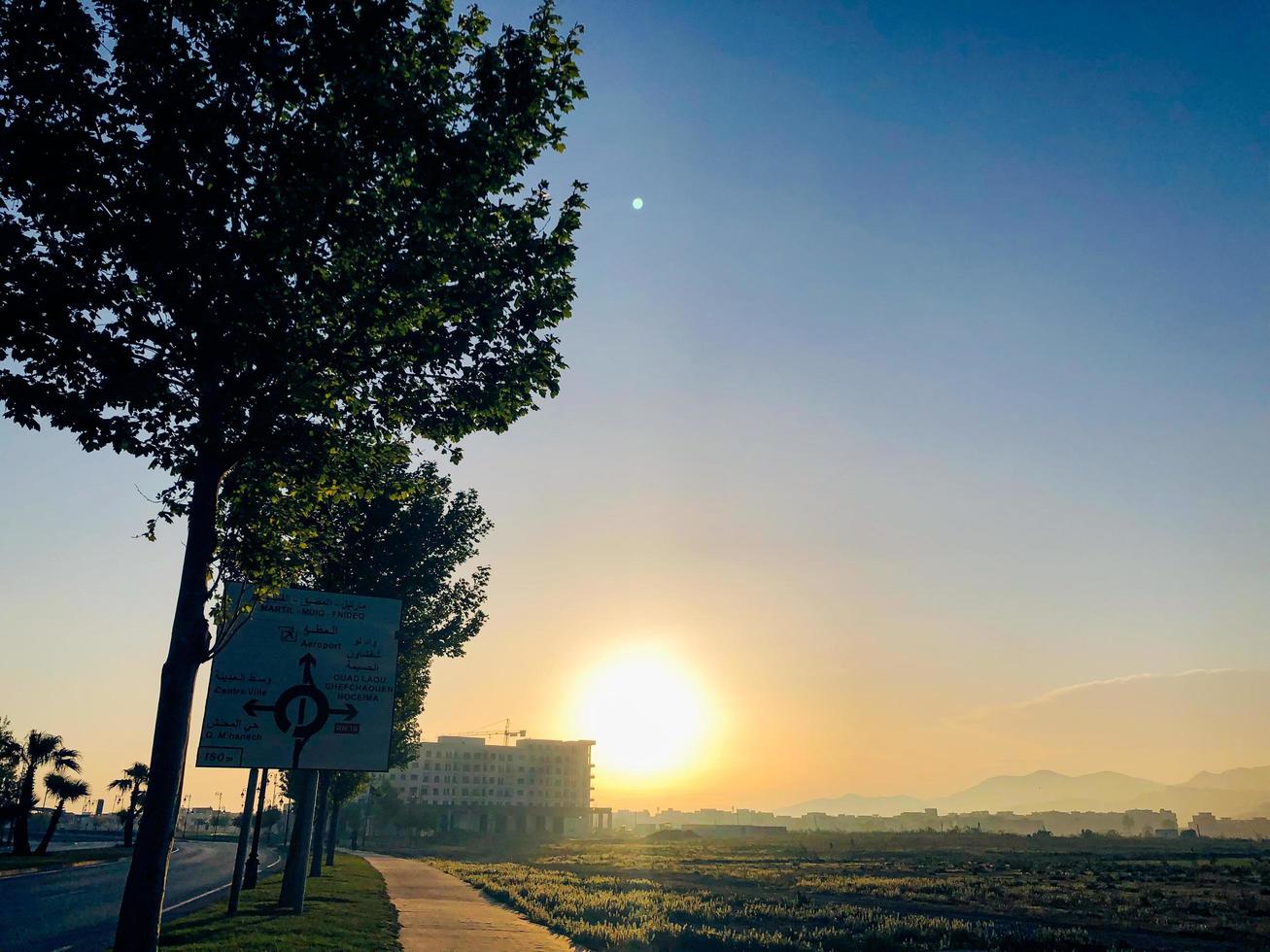 travolgente e spettacolare Alba nel nord Africa un' maestoso Schermo di naturale bellezza e colore foto