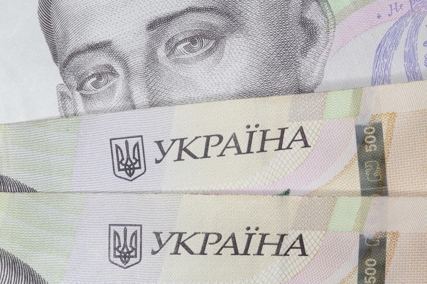 cinque centinaio ucraino hrivnya banconote foto