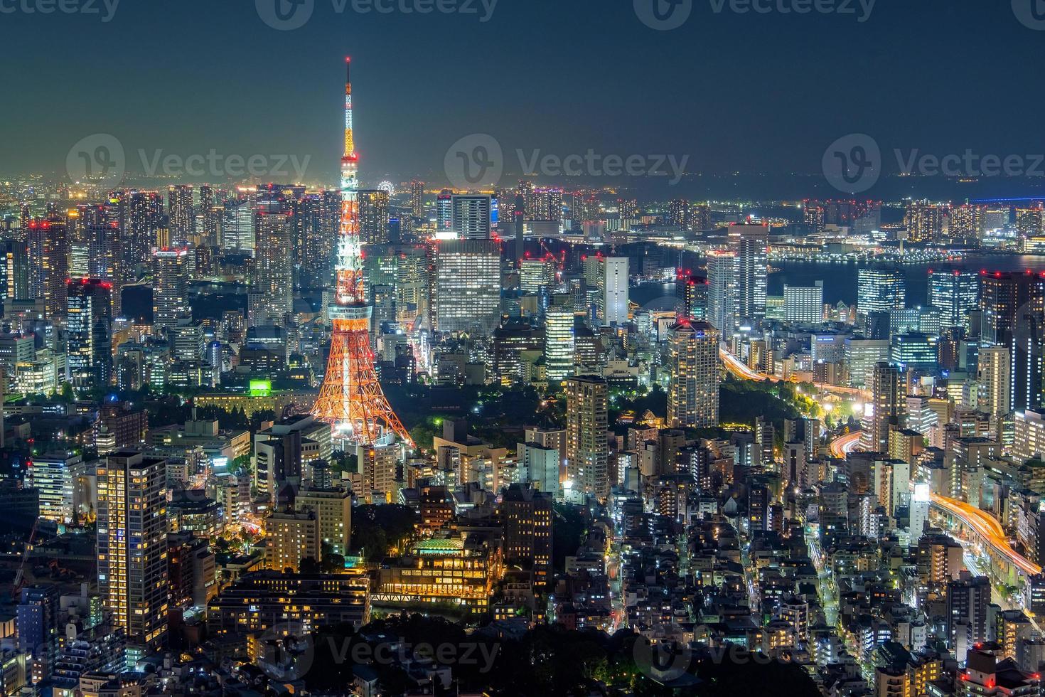 paesaggio urbano di tokyo foto