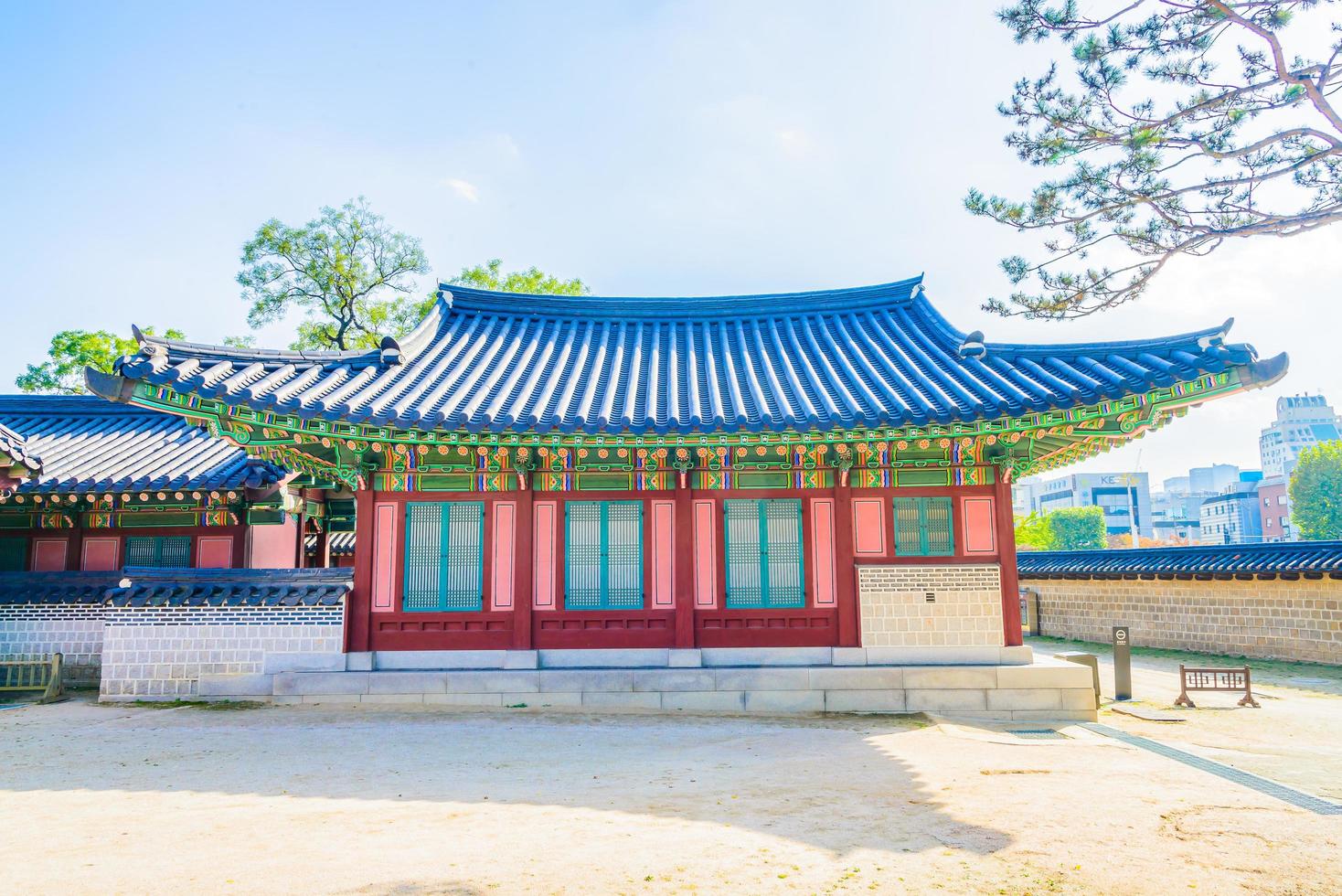 edifici nel palazzo changdeokgung nella città di seoul, corea del sud foto