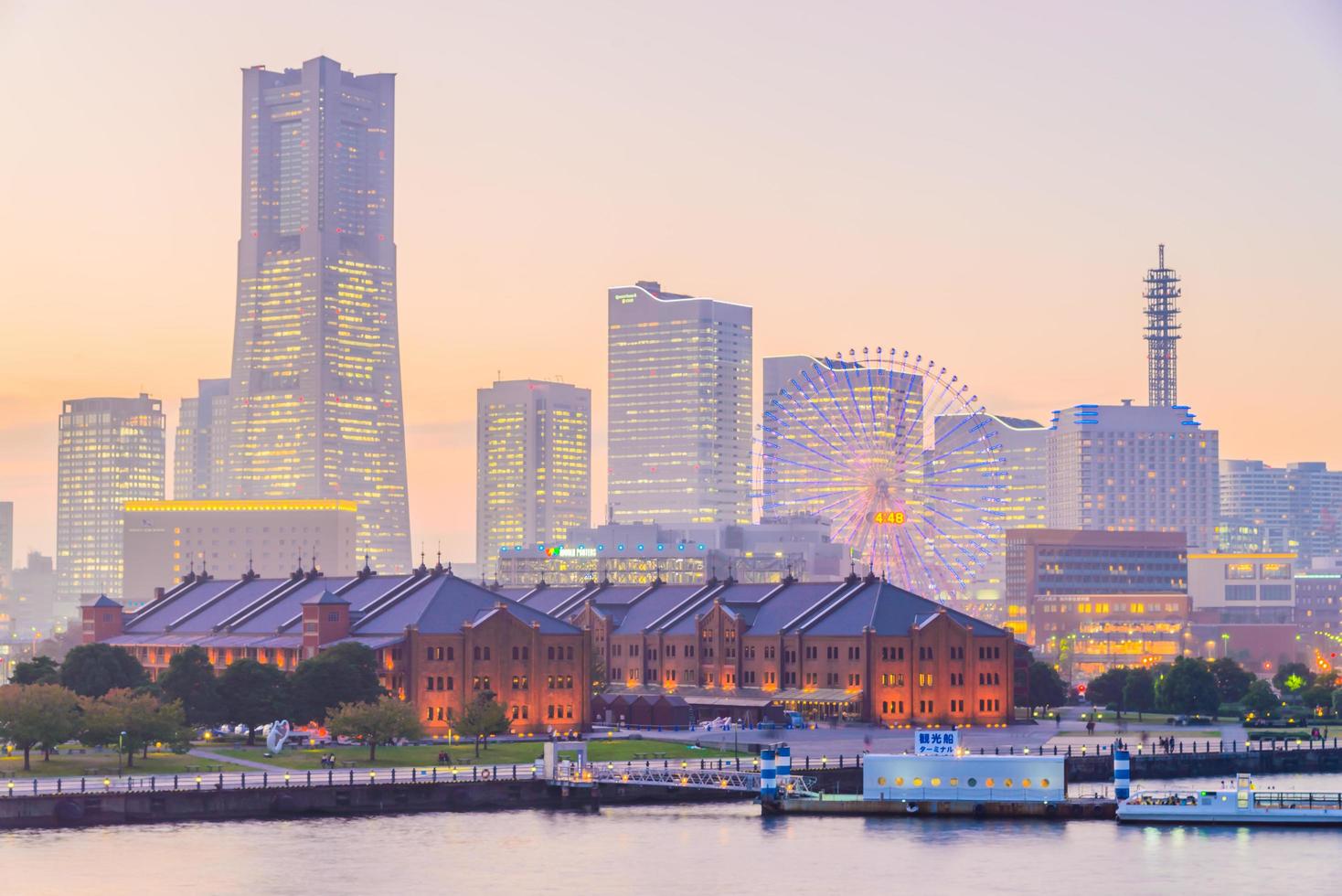 skyline della città di yokohama, giappone foto