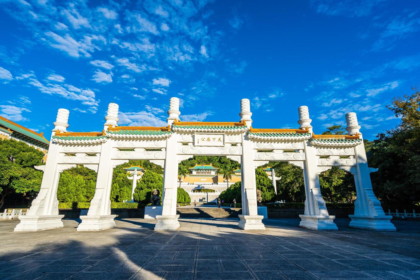 museo del palazzo nazionale di taipei a taiwan foto