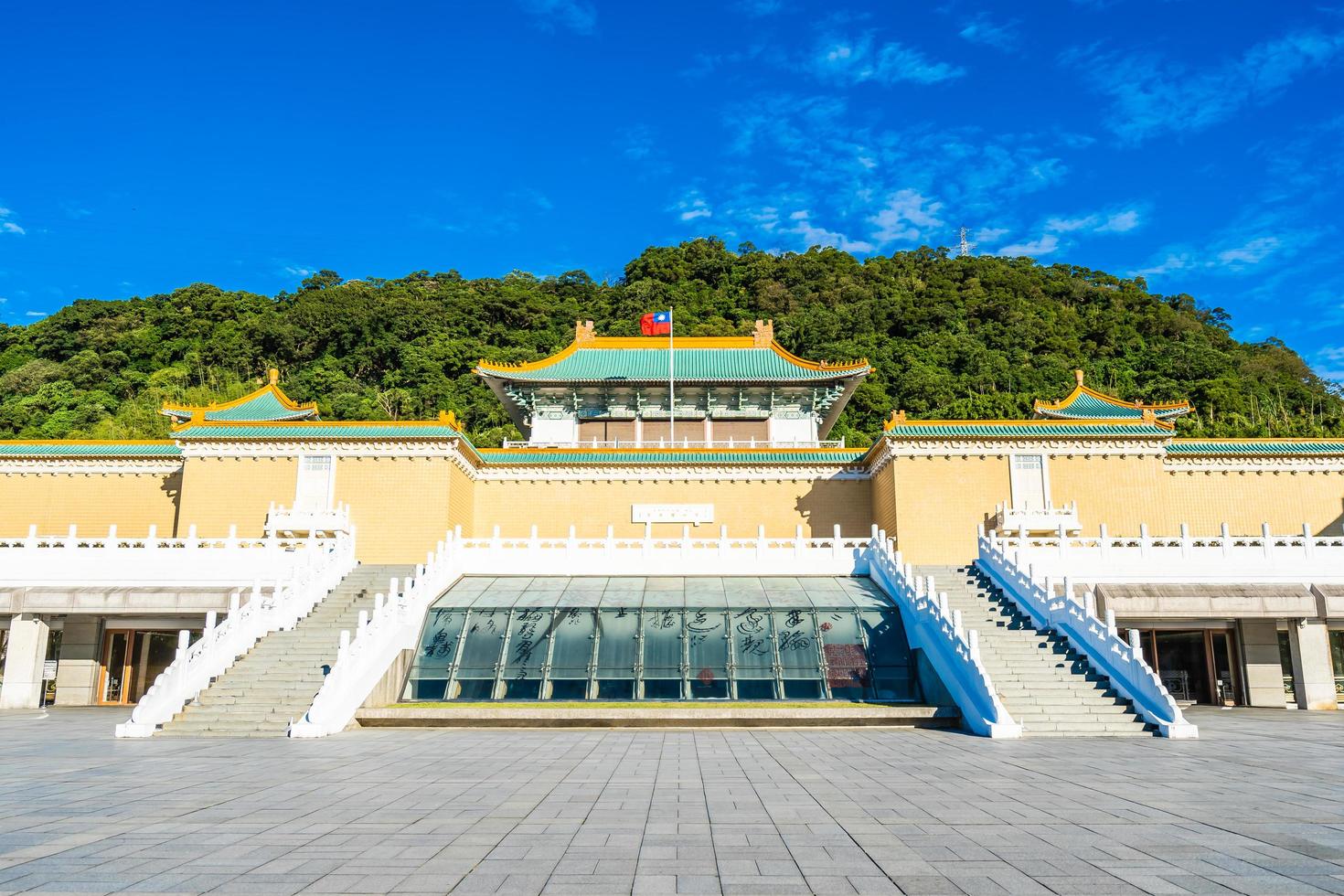 museo del palazzo nazionale di taipei a taiwan foto