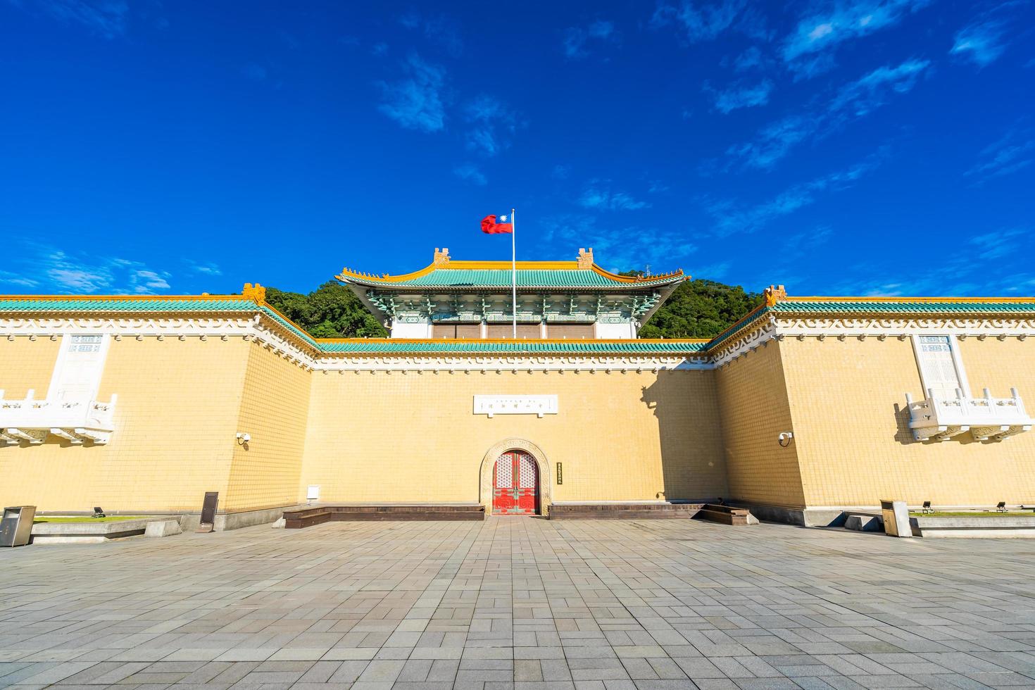 museo del palazzo nazionale di taipei a taipei, taiwan foto