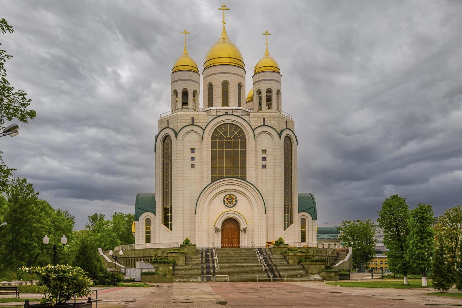 cattedrale di cristo salvatore nel centro della città. foto