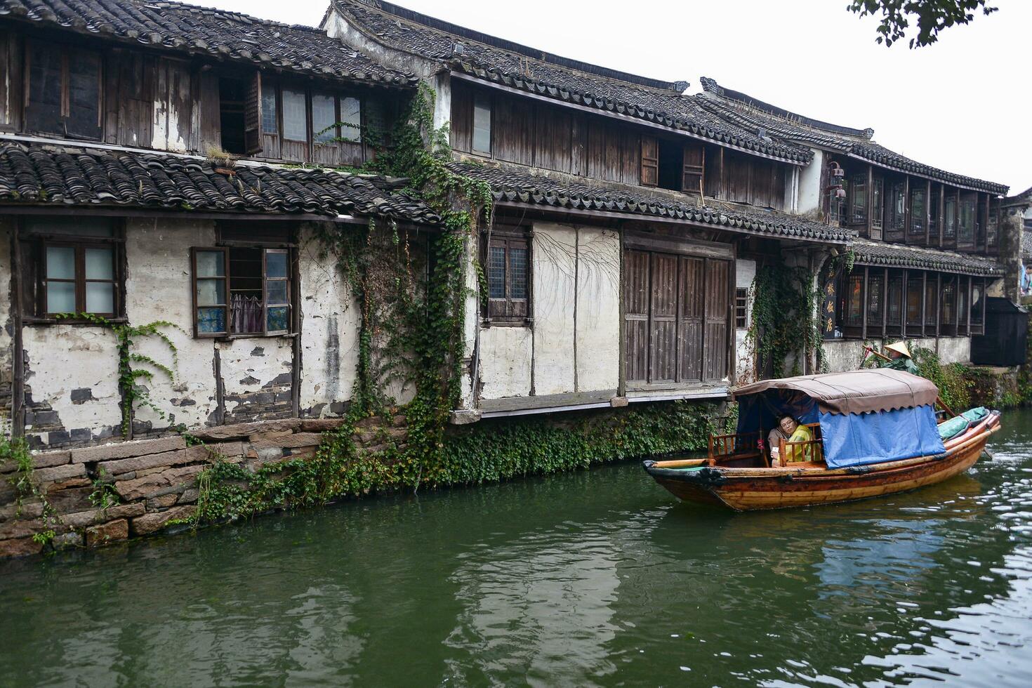 Suzhou, Cina - ott 04 -suzhou cittadina è uno di il il più antico città nel il yangtze bacino su ottobre 04,2015 nel sud-est jiangsu Provincia di est Cina. foto