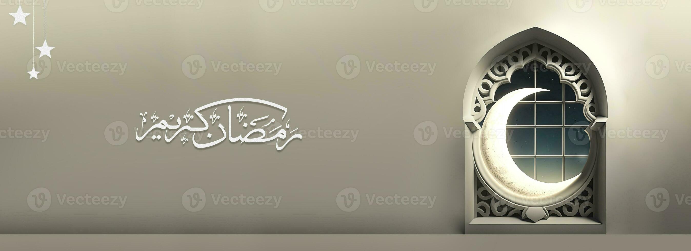 Arabo calligrafia di Ramadan kareem con 3d rendere, mezzaluna Luna dentro islamico finestra su buio sfondo. bandiera o intestazione design. foto