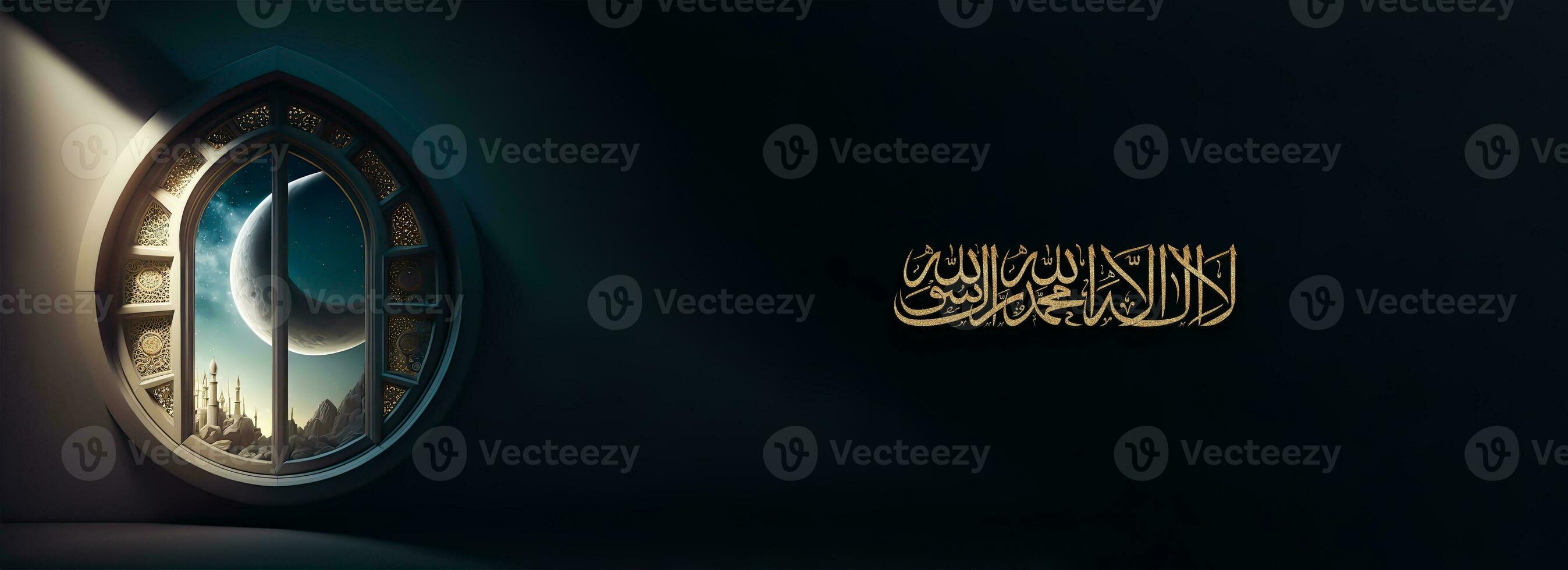 d'oro glitterato Arabo islamico calligrafia di desiderio Là è no uno degno di culto tranne Allah e Maometto e 3d rendere, mezzaluna Luna dentro islamico finestra arco. foto