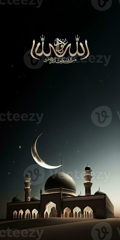 Arabo islamico calligrafia di desiderio paura di Allah porta intelligenza, onestà e amore, 3d rendere moschea e mezzaluna Luna su nero sfondo. foto
