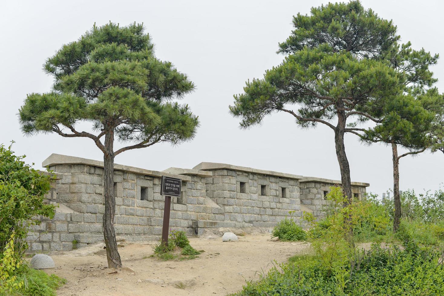 fortezza di seoul sulla montagna naksan foto