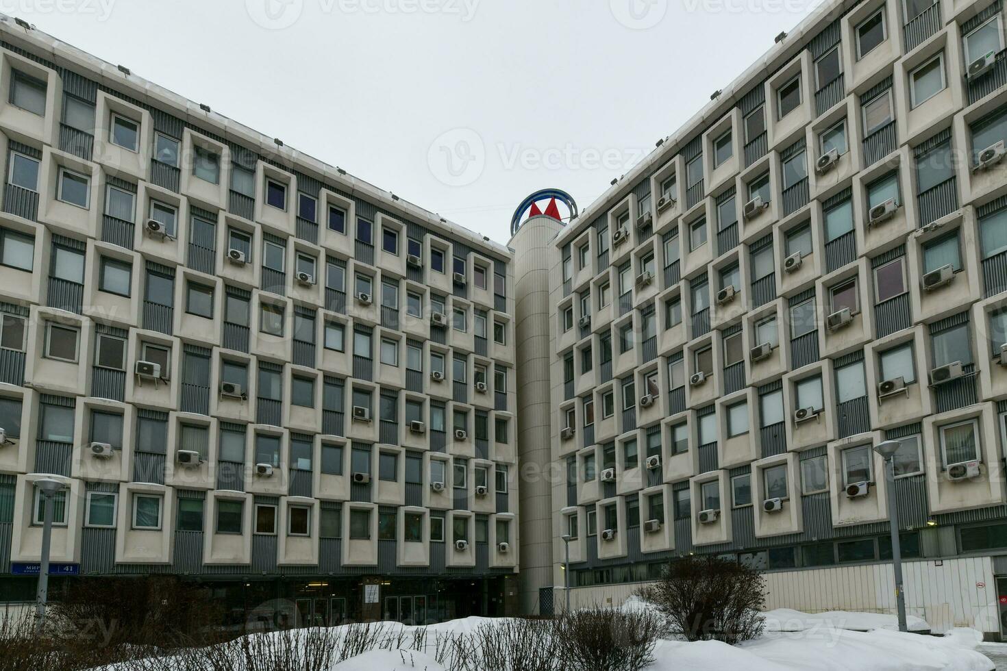 Mosca la metropolitana amministrativo edificio foto