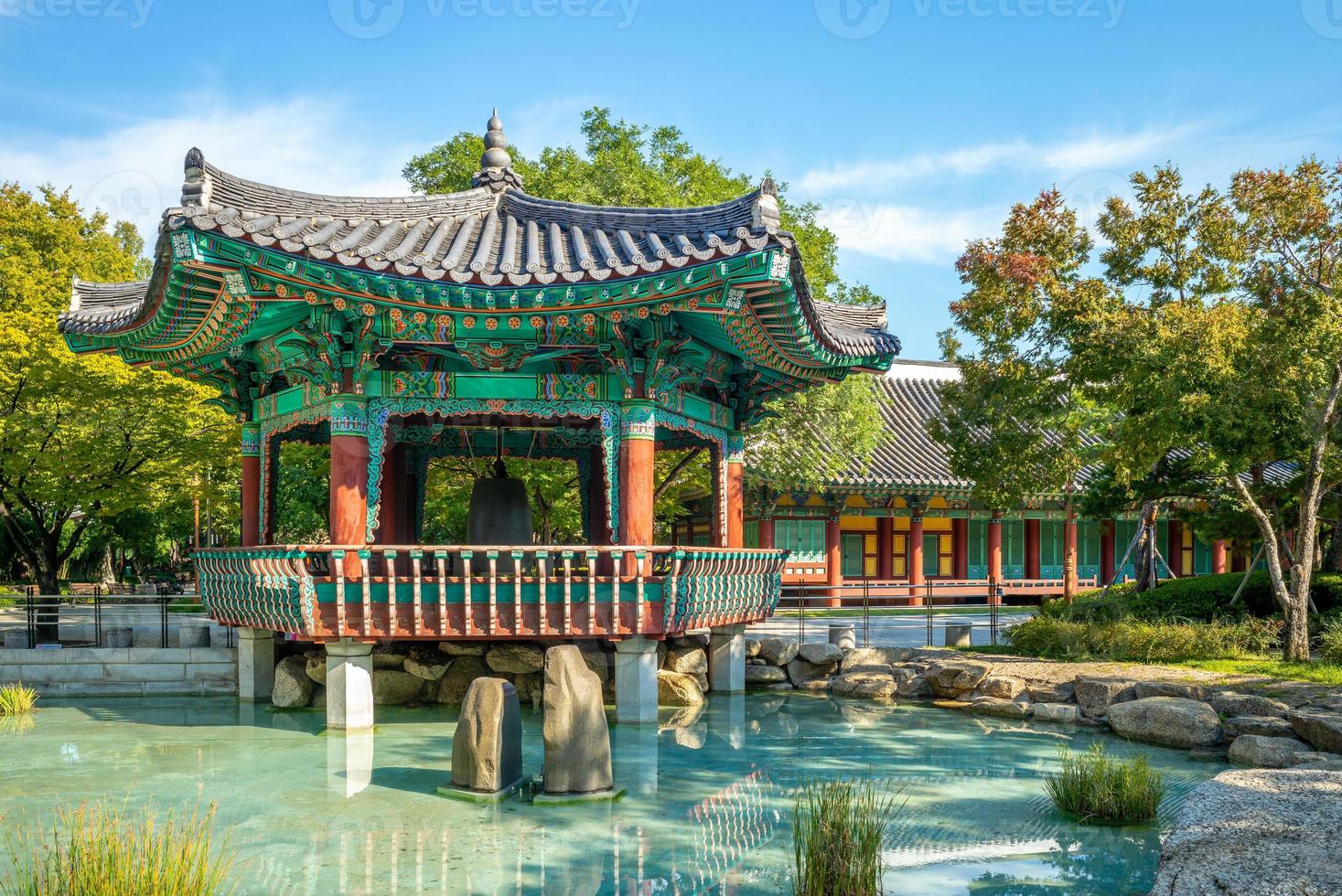 gyeongsang gamyeong park a daegu in corea del sud foto