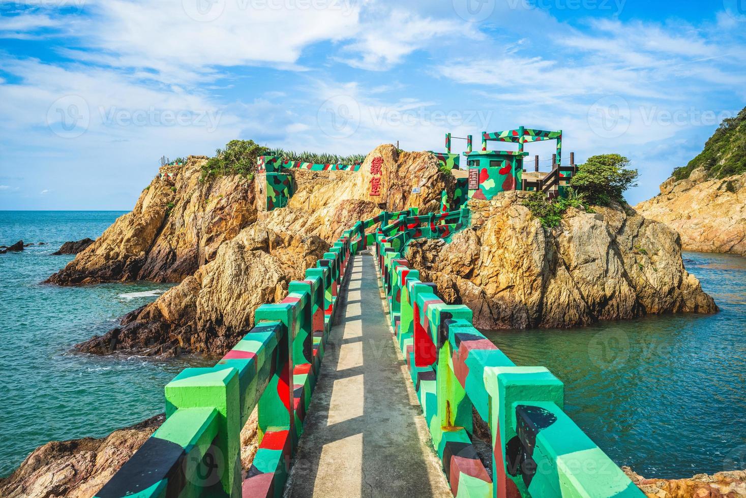 il forte di ferro all'isola di nangan, matsu, taiwan. foto