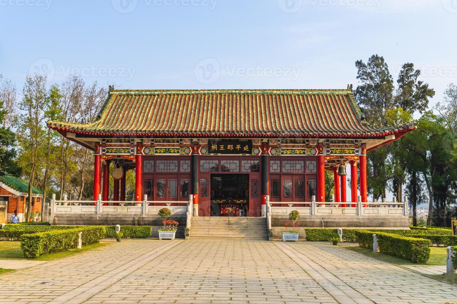 santuario di koxinga a kinmen, taiwan foto