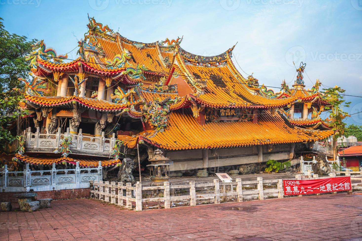 tempio jiji wuchang foto