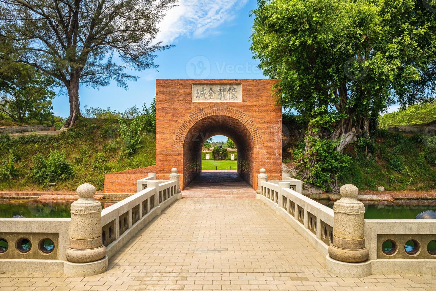 ingresso dell'eterno castello d'oro, tainan, taiwan foto
