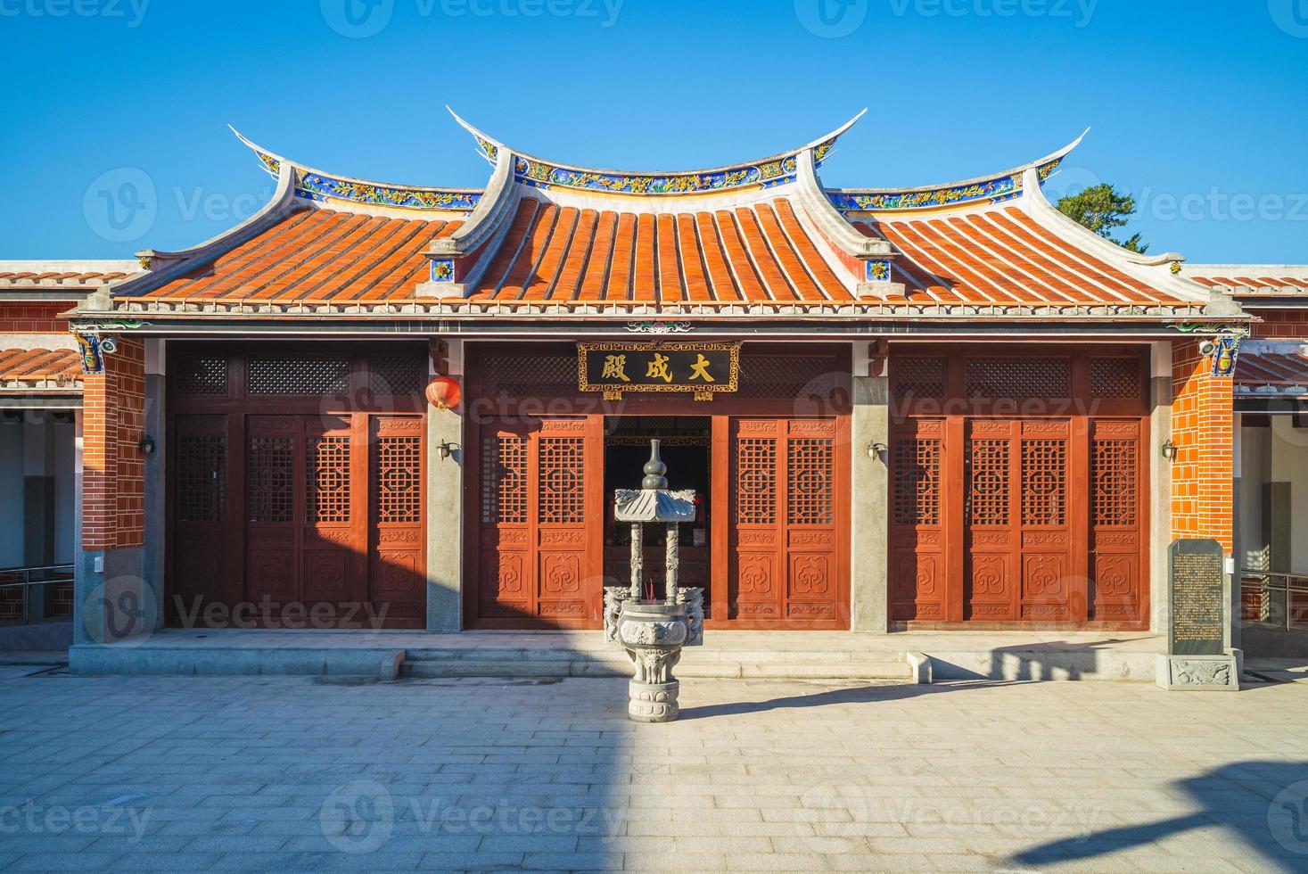 sala dacheng dell'accademia yingtsai a miaoli, taiwan. foto