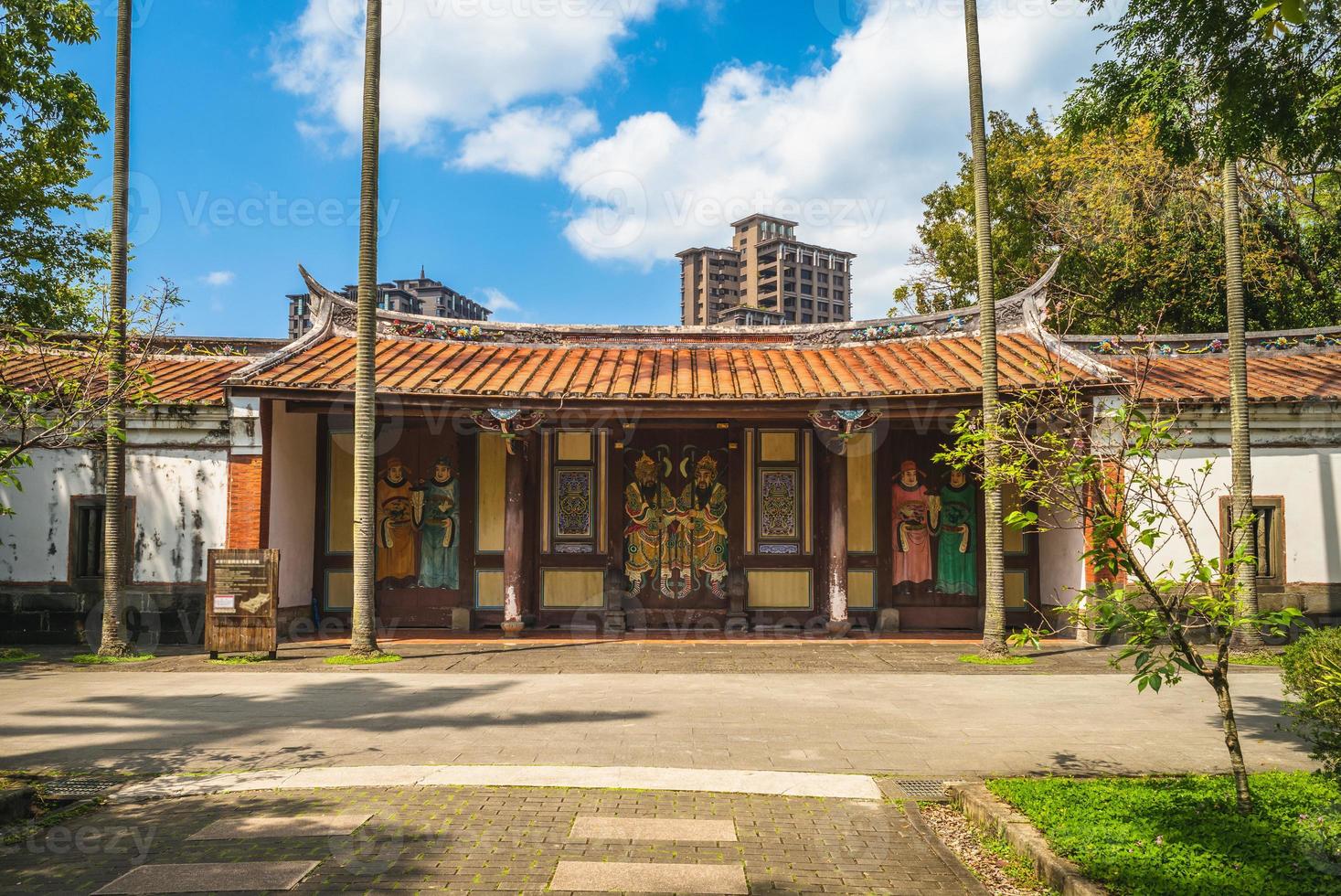 sala dell'amministrazione provinciale di taiwan della dinastia qing, taipei foto