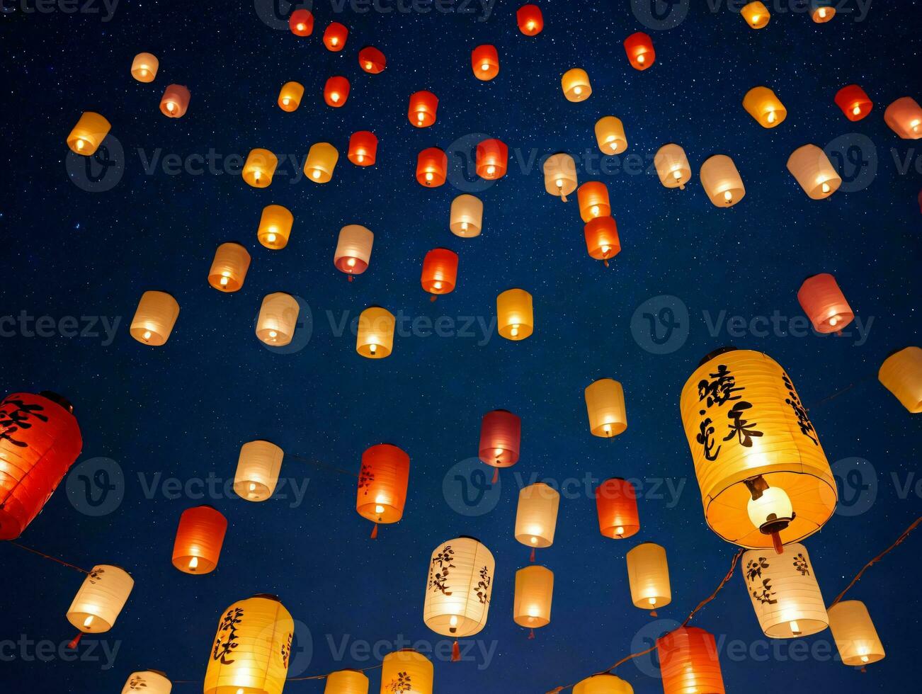 un' gruppo di carta lanterne galleggiante nel il cielo. ai generato foto