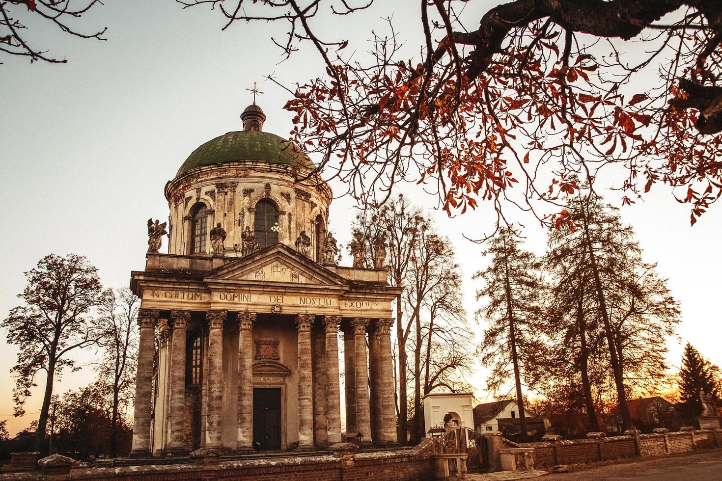 chiesa cattolica romana barocca di st. Giuseppe in pidhirtsi foto