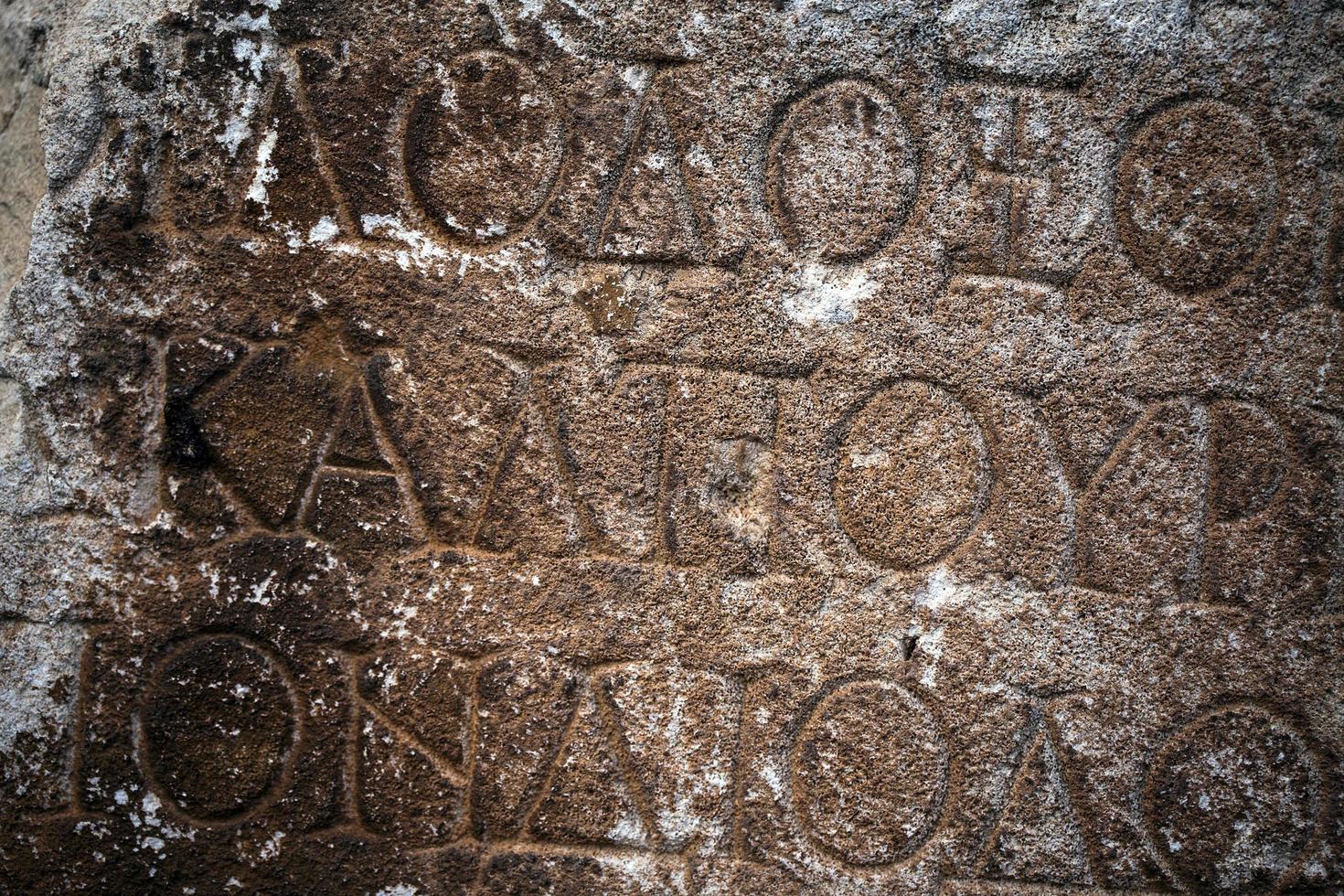 simboli storici segni alfabeti dell'antico egitto foto