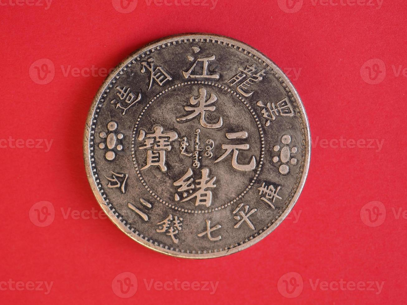 vecchia moneta cinese foto