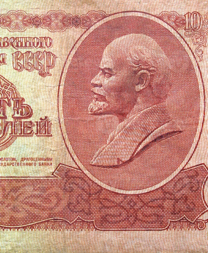 ritratto di lenin su una banconota russa vintage foto