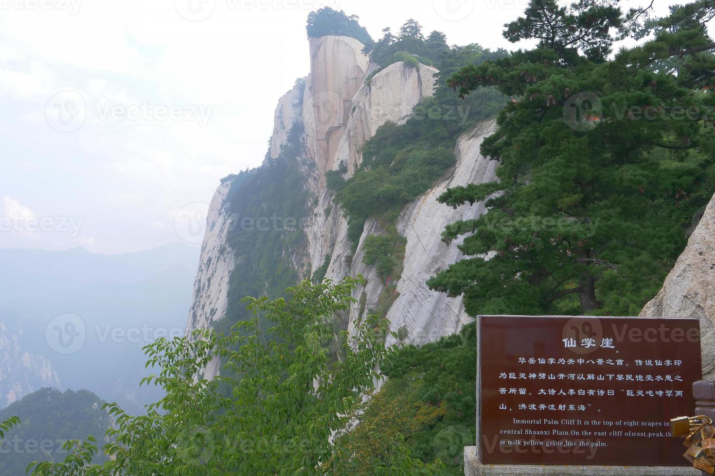 sacro monte taoista huashan, popolare luogo turistico in Cina foto