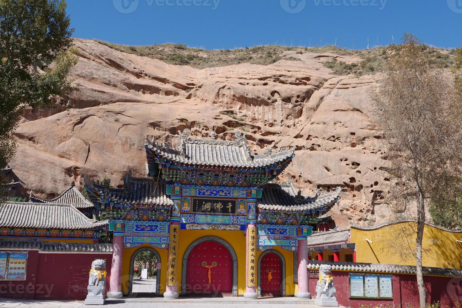 mille grotte di buddha nel tempio di mati, zhangye gansu china. foto