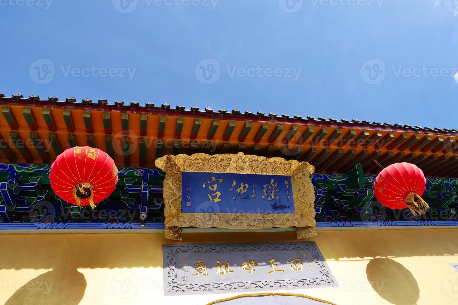 tempio taoista della regina celeste madre nello xinjiang cina foto