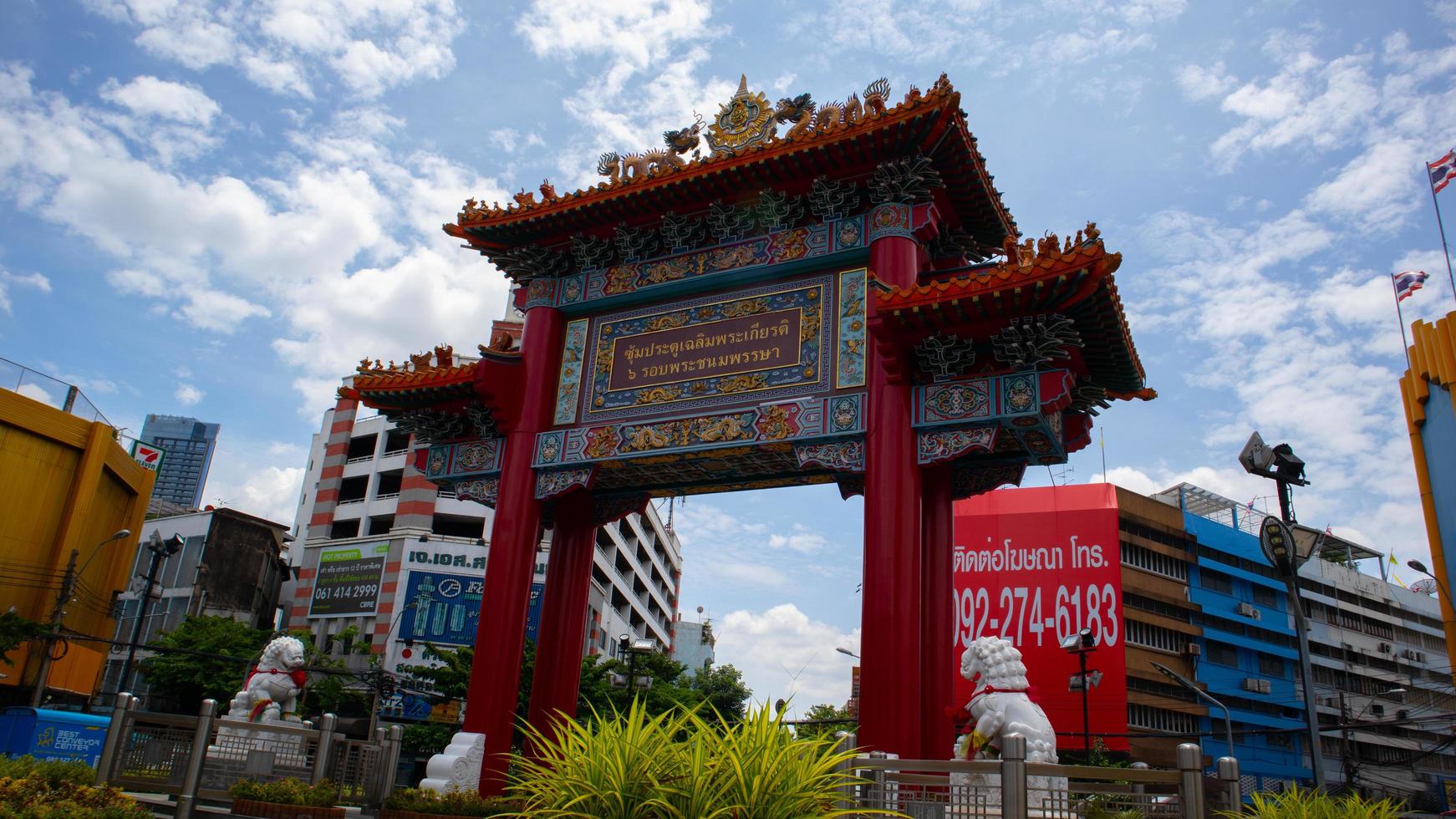 tempio della thailandia nella zona di chinatown. foto