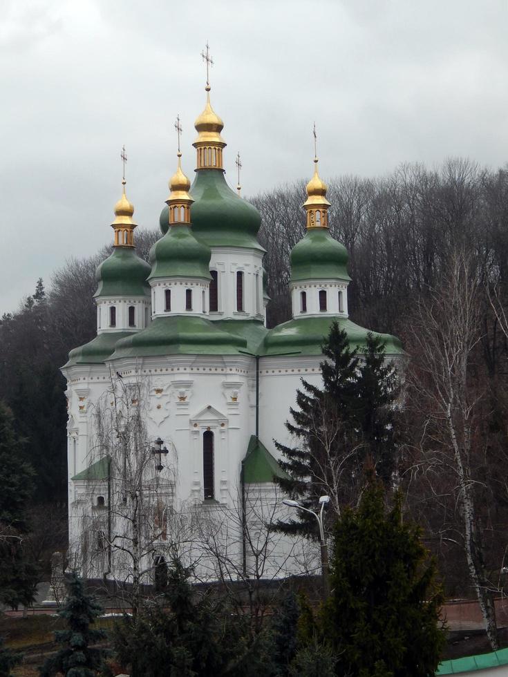 viaggio nella città di kiev ucraina foto