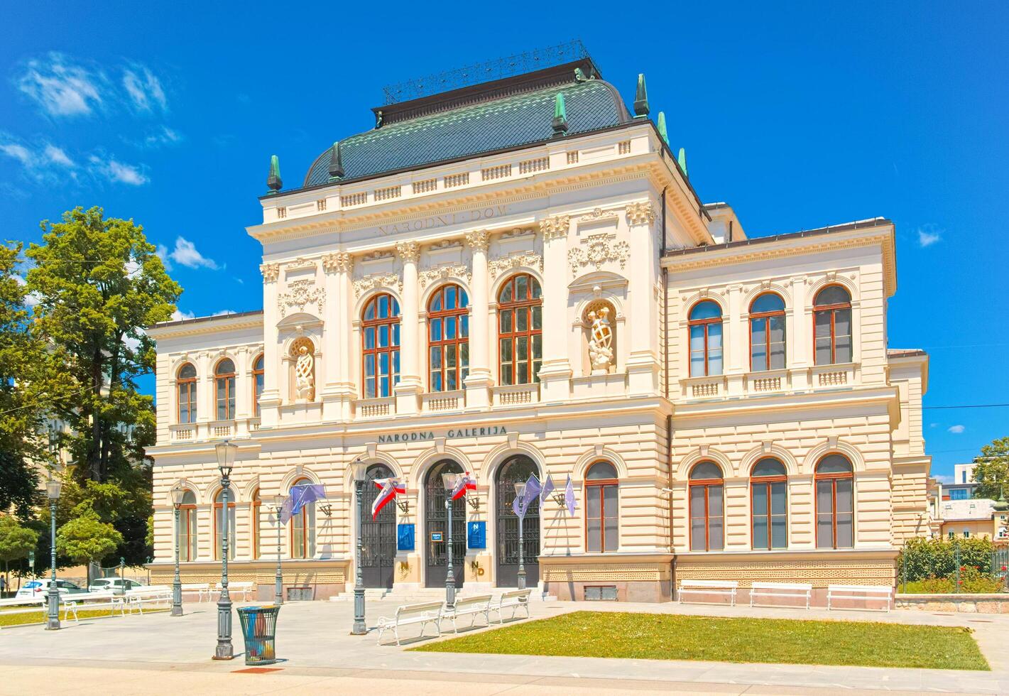 Lubiana, slovenia - 25 di giugno 2023. edificio di il nazionale arte galleria nel Lubiana , narodna galleria foto