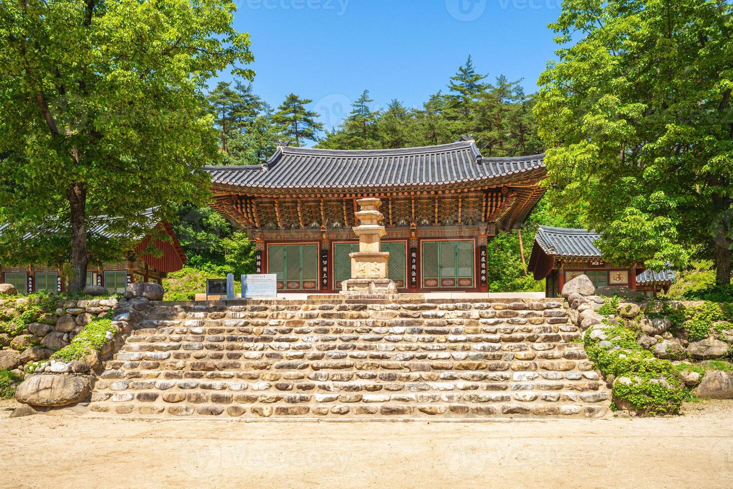 singyesa, un' coreano buddista tempio nel onjong ri, kangwon Provincia, nord Corea. foto