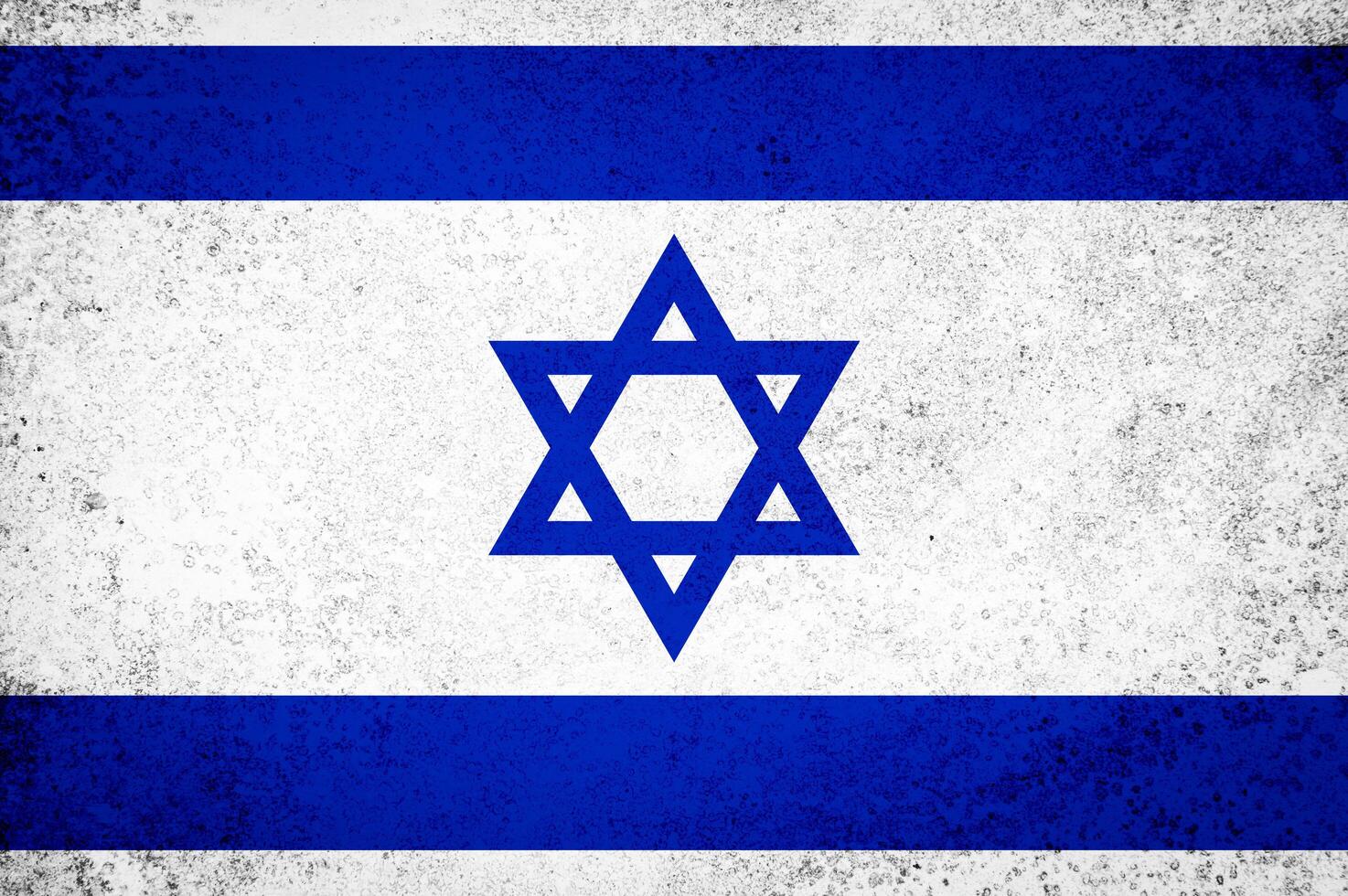 Israele bandiera su il sfondo struttura. foto
