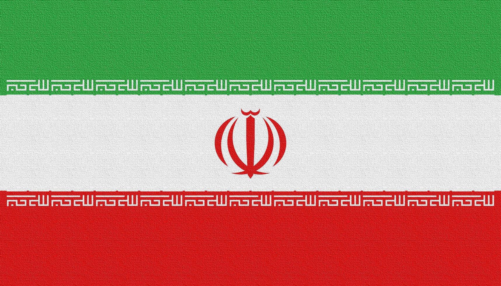 illustrazione della bandiera nazionale dell'Iran foto