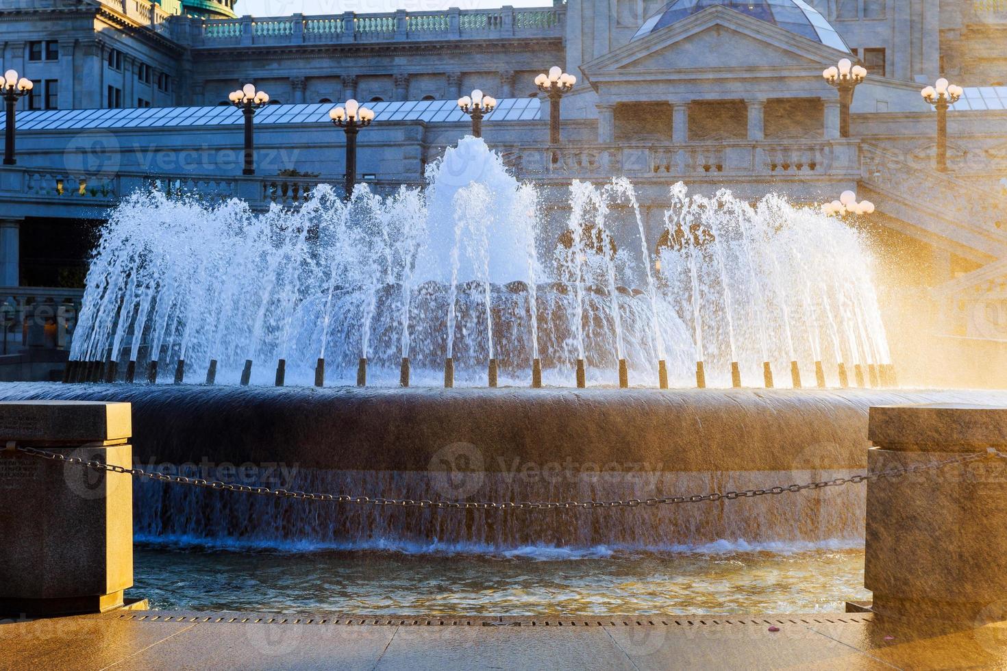 Pennsylvania capitale edificio a harrisburg. foto