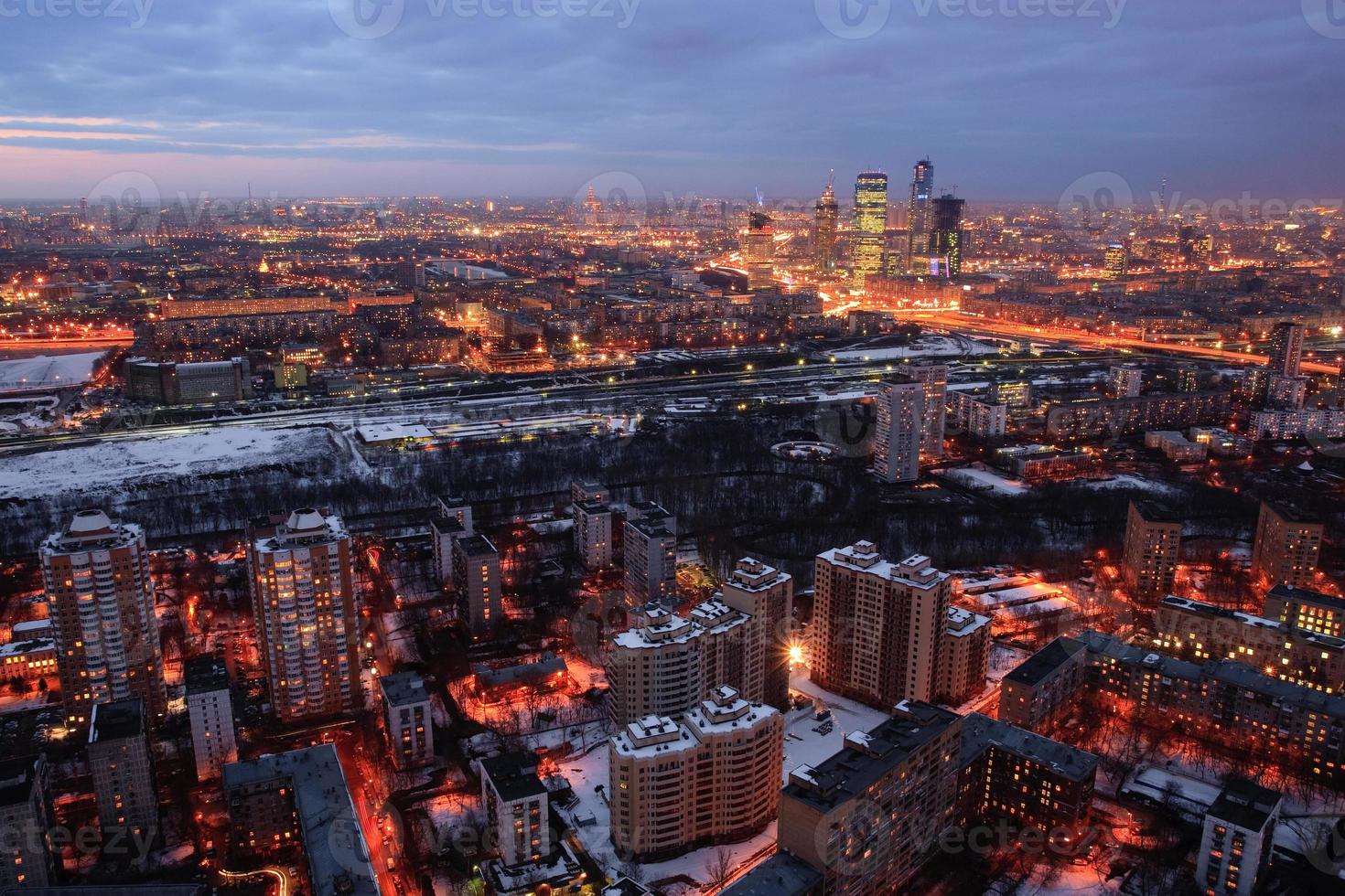 skyline di Mosca foto