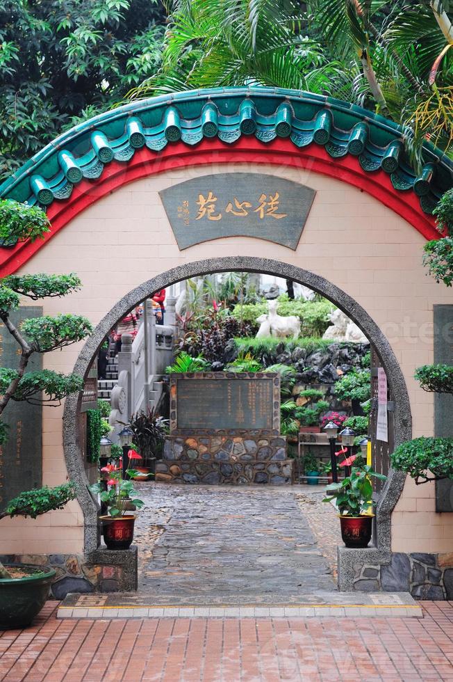 vista giardino cinese foto