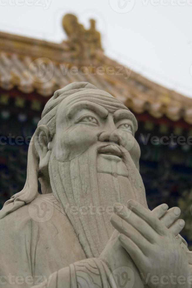 tempio confuso, Pechino Cina foto