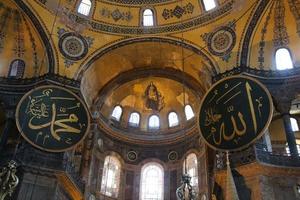 museo di hagia sophia nella città di istanbul, in turchia foto